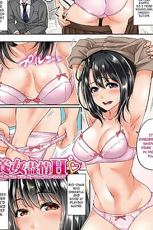 Hatsukoi no Hito Ch.0.5-1 [Uncensored]