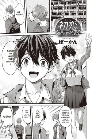 Hatsukoi Yuukei ni Somaru
