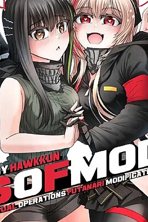 [Hawkkun] SOFMOD 1