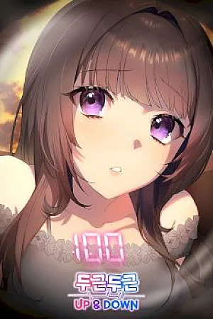 Heart Level Raw