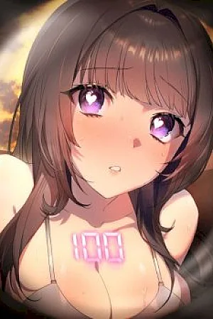 Heart Level