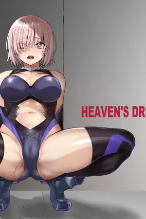 HEAVEN'S DRIVE 13