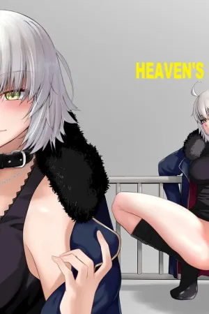 HEAVEN'S DRIVE 14