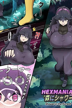 Hex Maniac – Shower In The Forest