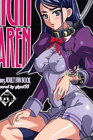 High Karen