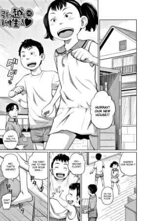 Hikkoshi DE Shin Seikatsu ♥