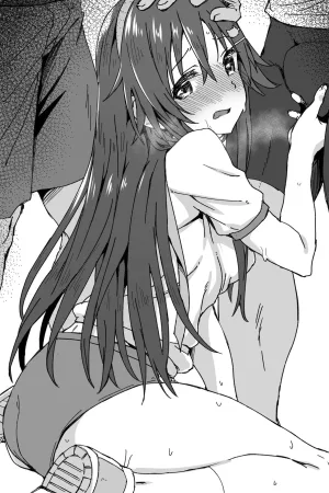 Himekawa Yuki ga Hidoi Me ni Au Yatsu