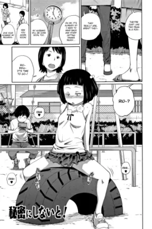 Himitsu ni Shinai to!