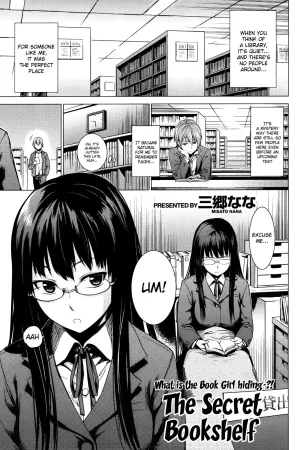 Himitsu no Hondana