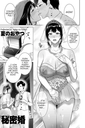 Himitsukon