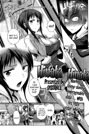 Hinata Hinata