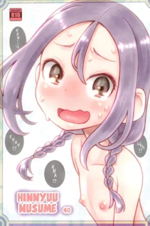 Hinnyuu Musume 40 - Decensored