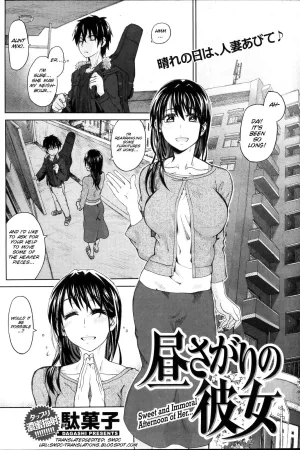 Hirusagari no Kanojo
