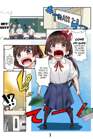 His life, Her swap: The Case of Toko Asai