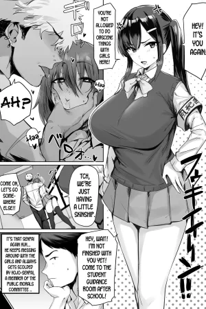 Hisoka ni Akogareteru Senpai no Himitsu