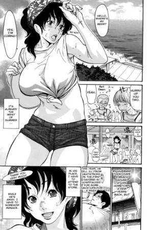 Hito no Tsuma Ch. 1, 4-5 - Decensored