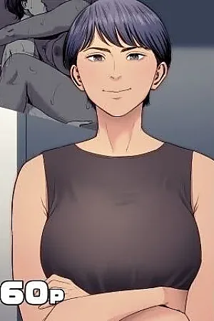 Hitodzuma Mansion 515 Goushitsu Niiyama Akane