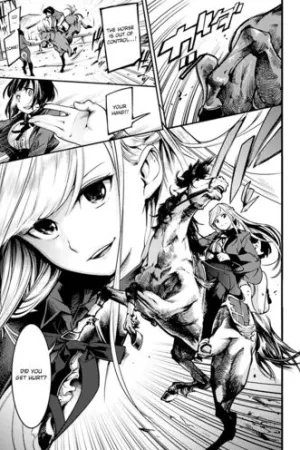 Hitotsu ni Naru Toki