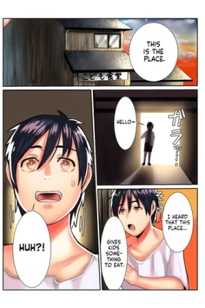 Hitozuma to Boku