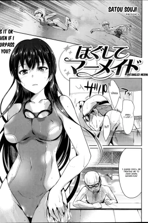 Hogushite Mermaid
