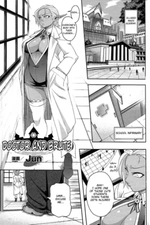 Hokeni to Yajuu