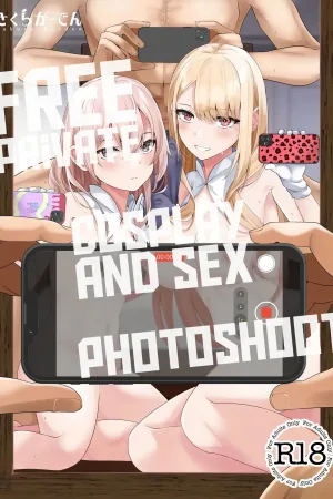 Hokomi 0 Yen Kosatsu Hamedori Portrait