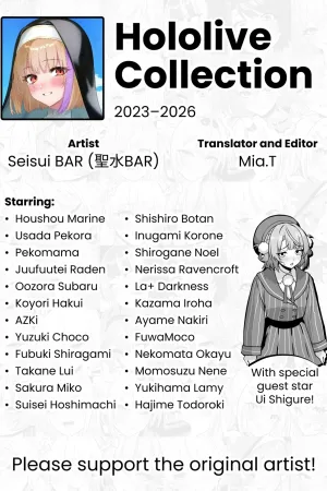 Hololive Collection 2023–2026