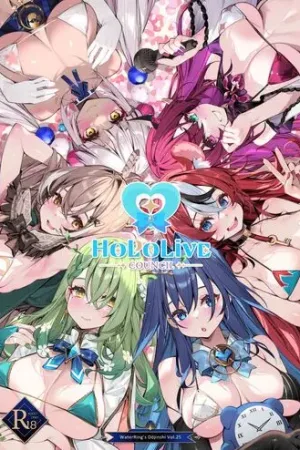 HoLoLive COUNCIL