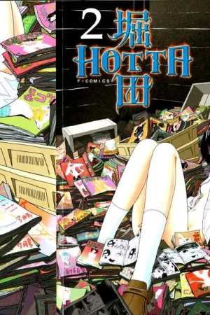 Hotta 2