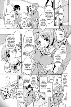 Houkago no Sangatsu Usagi-tachi Ch. 1-2