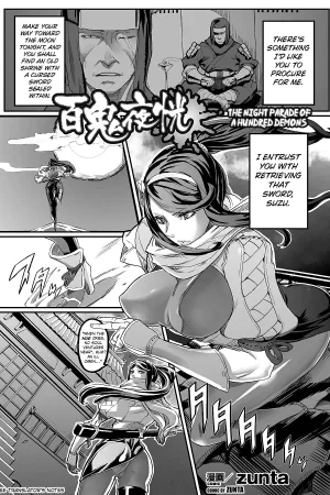 Hyakki Yakou