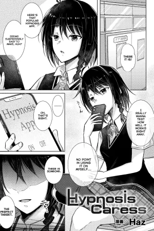 Hypnosis Caress