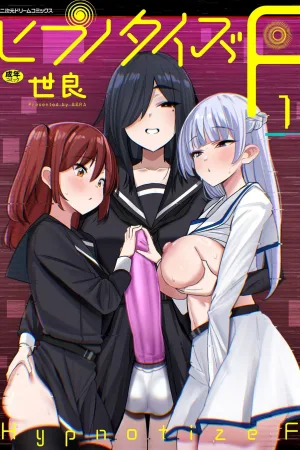 Hypnotize F Ch. 1