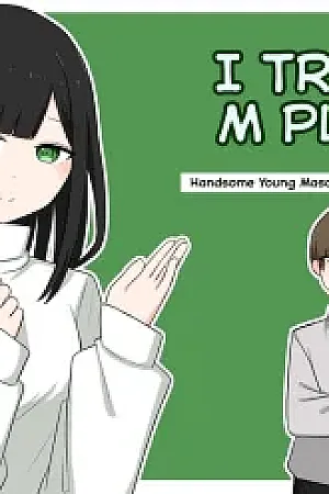 I tried M Play! [Handsome Young Masochist Man Edition]