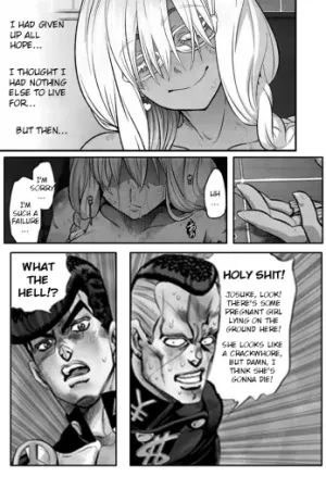 I'm Gonna Fix that Girl