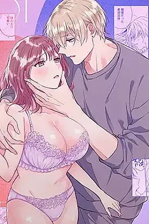 I'm Not Content With Being Just Osada's "Male Friend"!