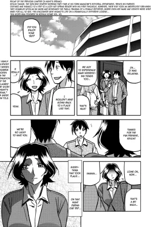 Ichiya no Yume Senya No Maboroshi