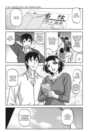 Ichiya no Yume