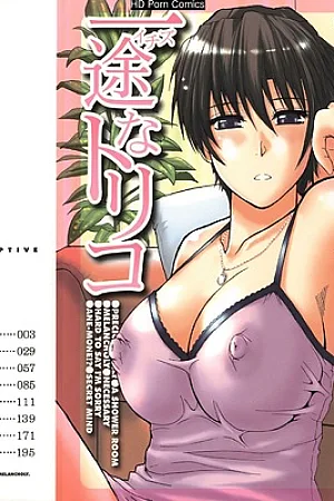 Ichizu na Toriko – A Earnest Captive