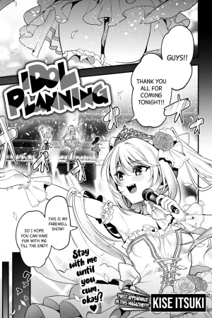 iDoL Planning