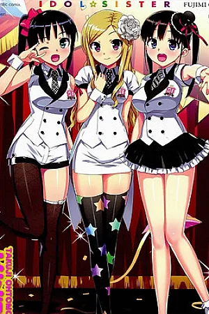 Idol Sister [English]