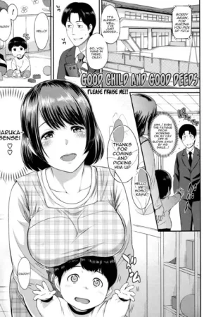 Ii Ko to Ii Koto