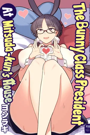 Iinchou to Mitsuda-kun no Ouchi de Bunny - Otonashi Kotoha and Mitsuda Makoto Vol.4