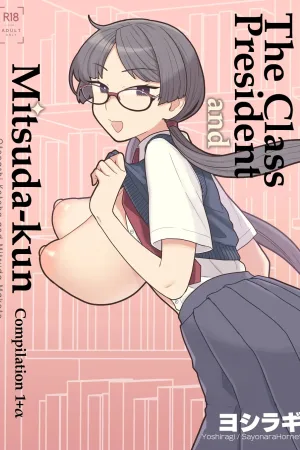 Iinchou to Mitsuda-kun Soushuuhen 1 + alpha