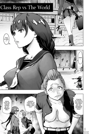 Iinchou vs The World