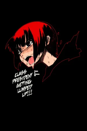 Iinchou wa Bokkoboko Kanzenban!!!!!
