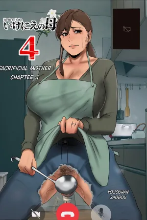 Ikenie no Haha 4