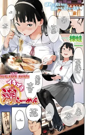 Iki Iki Shio Ramen