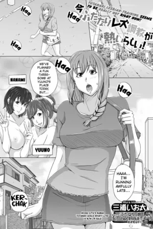 Ima Futanari Les Choukyou  ga AtsuirashII!