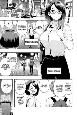 Ima kara Hajimete Nani ga Warui Ch. 2